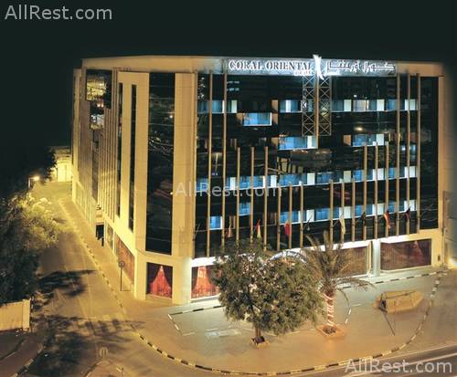 Coral Oriental Dubai 